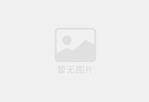 武夷山精准测漏水师傅的电话是多少？
